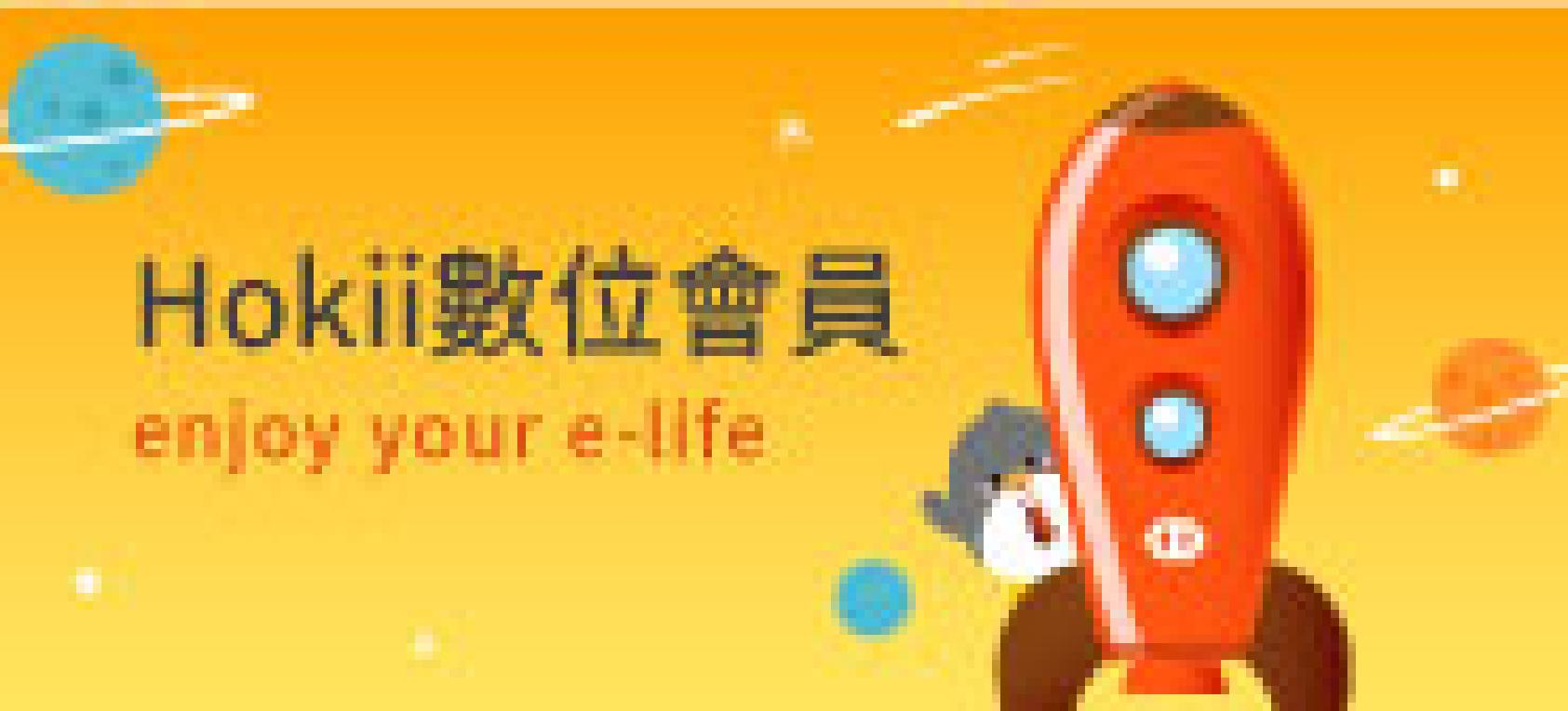 廣告